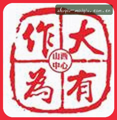 周敏